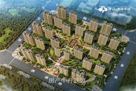出售泰安天房美郡国际城3室2厅2卫129.1平精装修