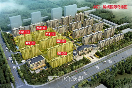 城北君瑞证满2年飞机户型豪华装修没住太长时间有钥匙随时看房